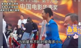 娱乐圈大爆料图片高清版,高清图片揭秘明星幕后真相