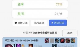 爆料歌曲视频在线观看,独家视频带你领略音乐魅力